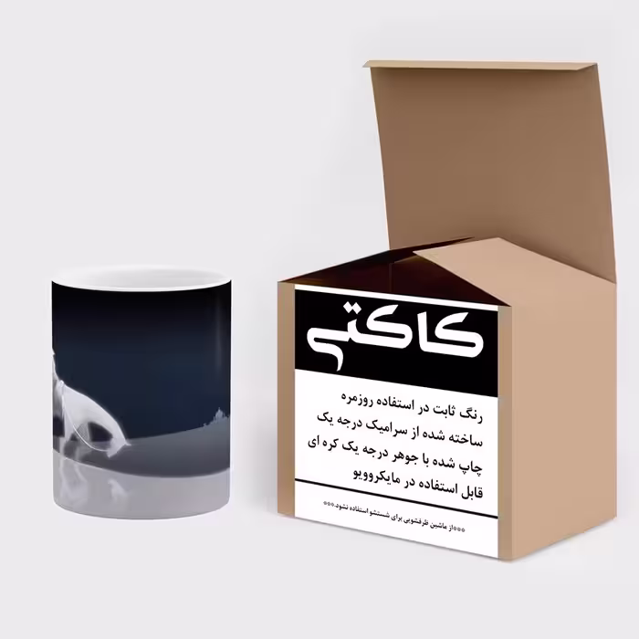 ماگ حرارتی کاکتی طرح نقاشی مدل mgh13954