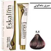 رنگ موی اسکالیم Eskalim شماره 5.5 قهوه ای ماهاگونی روشن 