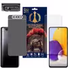 برچسب پوششی اینفینیتی مدل PRO MAX مناسب برای گوشی موبایل سامسونگ GALAXY A80 به همراه محافظ صفحه نمایش و محافظ لنز دوربین