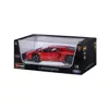 ماشین بازی بوراگو مدل 2012 Lamborghini Aventador LP700-4