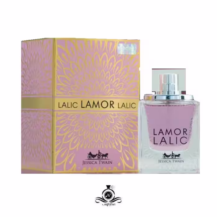 ادکلن زنانه لالیک لامور لالیک جسیکا توین Lalique L’Amour Jessica Twain