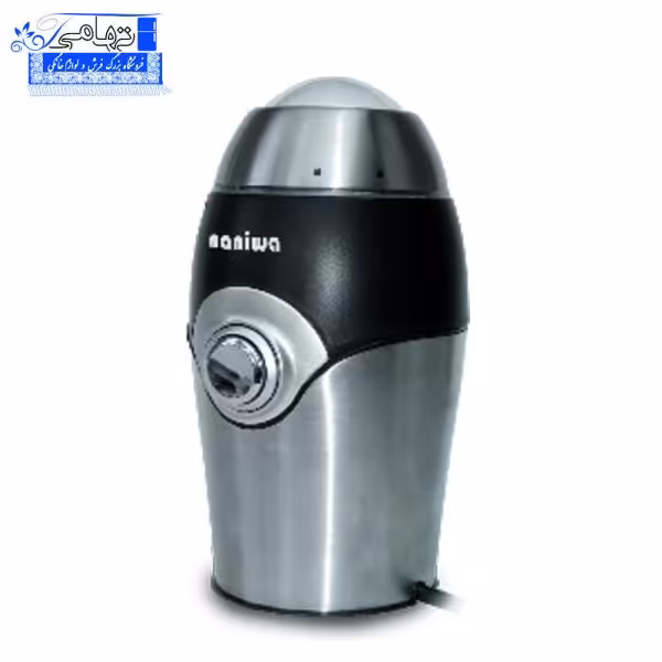 آسیاب قهوه نانیوا مدل N-97
