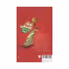 کتاب تو یک کله شقی پیش به سوی ثروت اثر جن سینسرو انتشارات آرایان