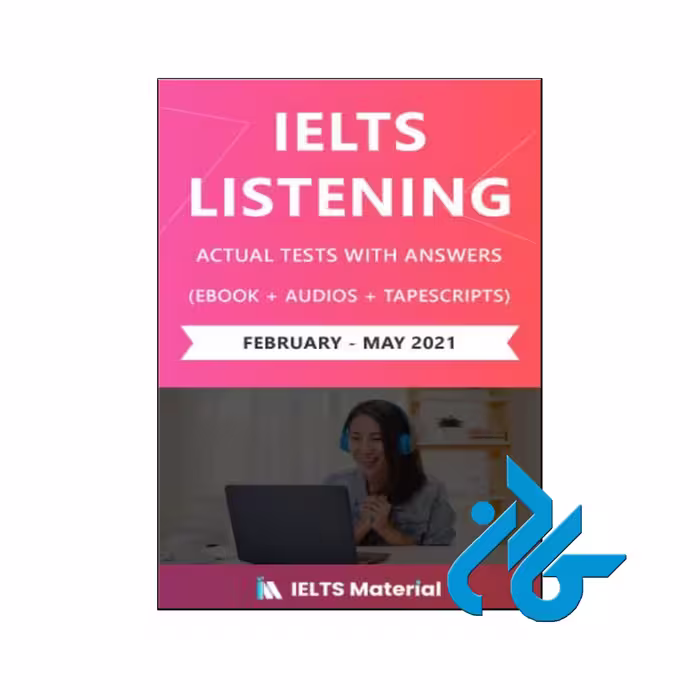 IELTS Listening Actual Tests and Answers | تا 50% تخفیف | فروشگاه کـــادن