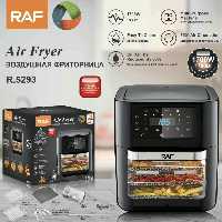 سرخ کن رژیمی16لیتری راف مدل R.5293