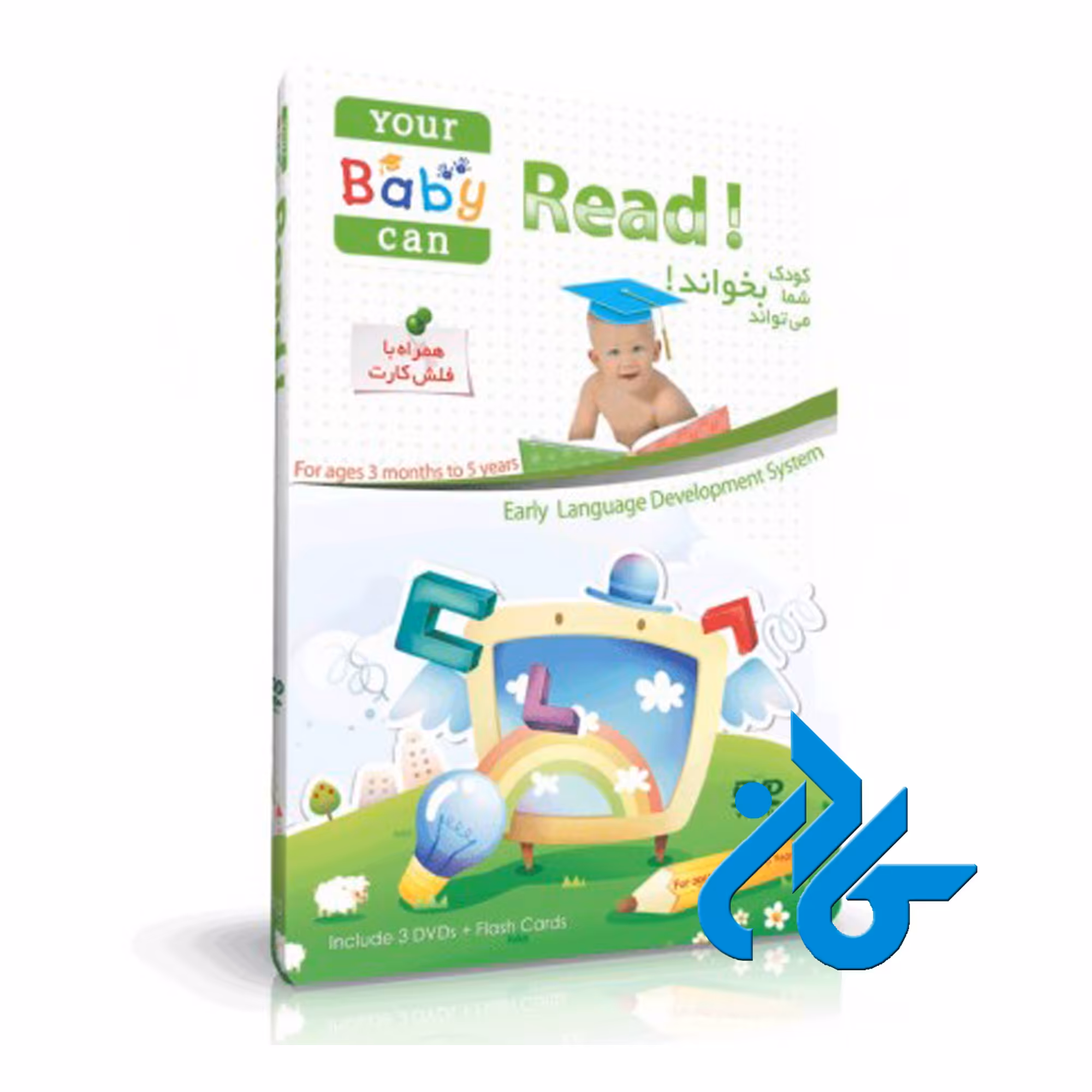 YOUR BABY CAN READ | تا 50% تخفیف کتب زبان | فروشگاه اینترنتی کـــادن