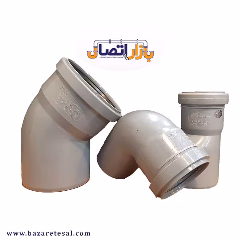 قیمت لوله اتصالات پوش فیت سایلنت نیوفلکس
