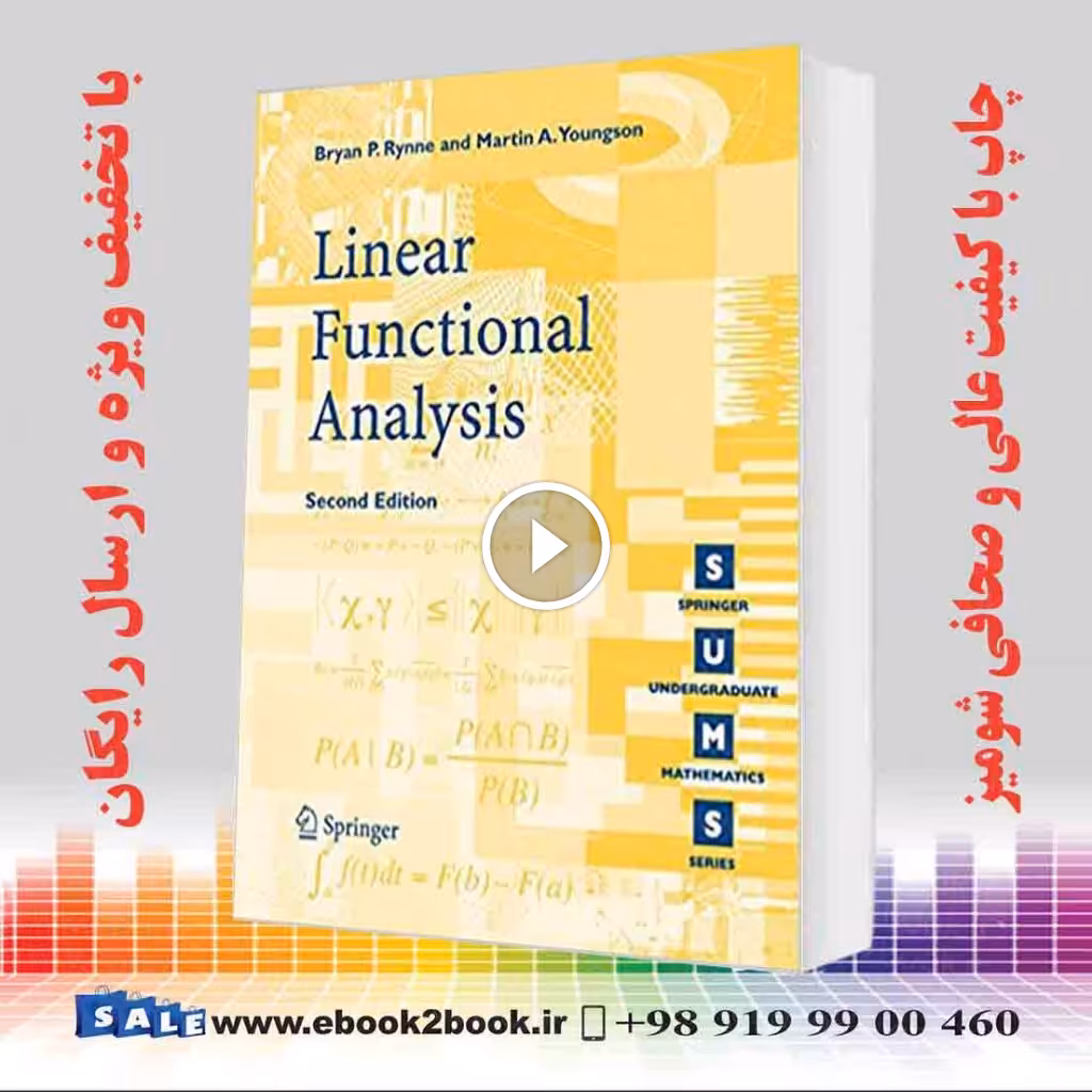 Linear Functional Analysis 2nd Edition