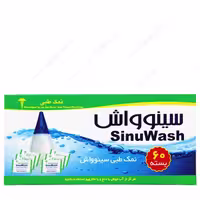 قیمت و خرید نمک طبی سینوواش 60 عدد - دکتر لوکس