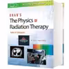 کتاب Khan’s The Physics of Radiation Therapy اثر John P. Gibbons انتشارات لیپین کات