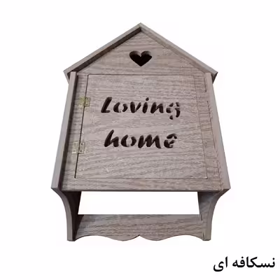 شلف دیواری خونه خاص مدل Loving home