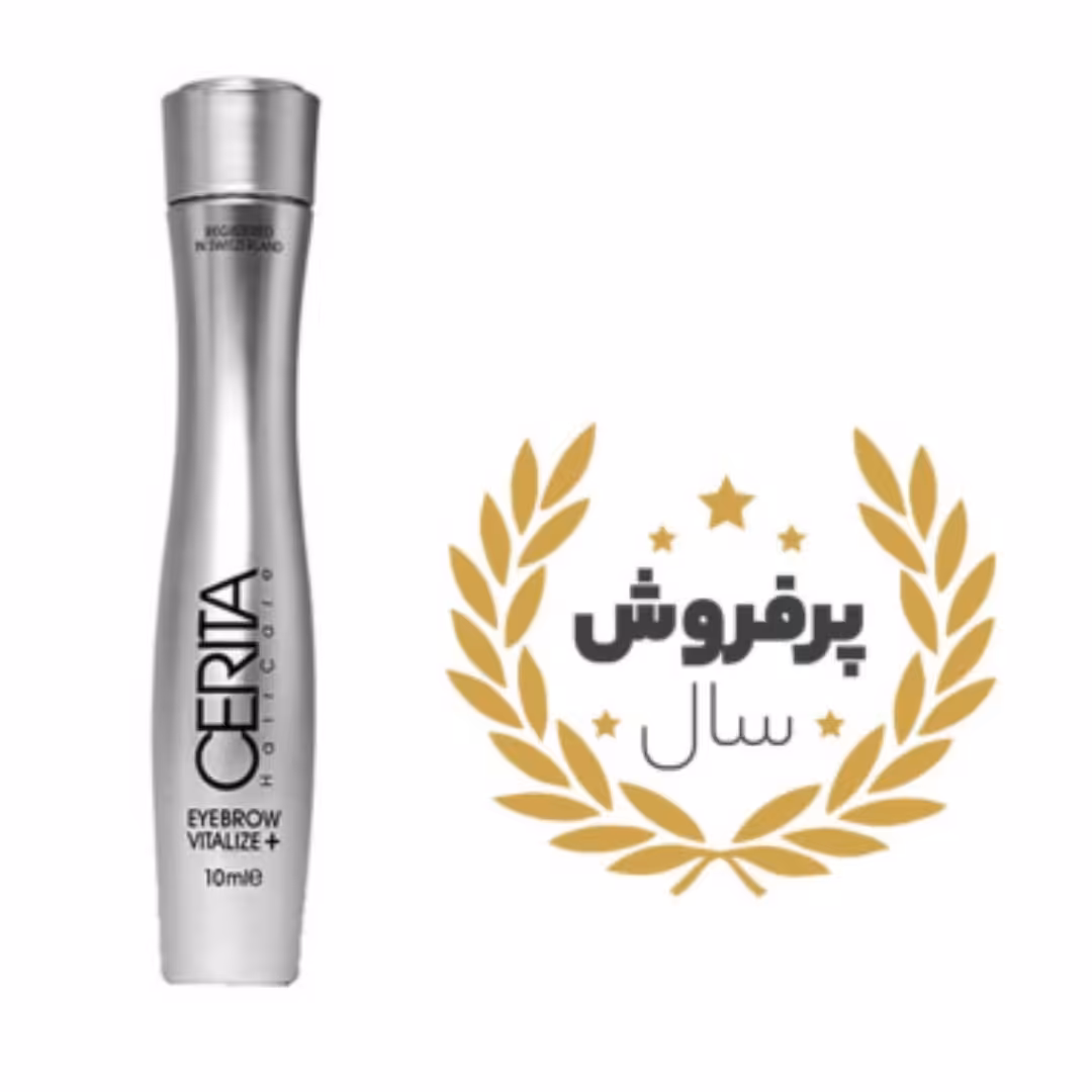 سرم احیا کننده ابرو سریتا (سرم تقویت ابرو)