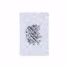 برچسب پوششی ماهوت مدل Nastaliq-4 مناسب برای تبلت سامسونگ Galaxy Tab S2 8.0 2016 T719N