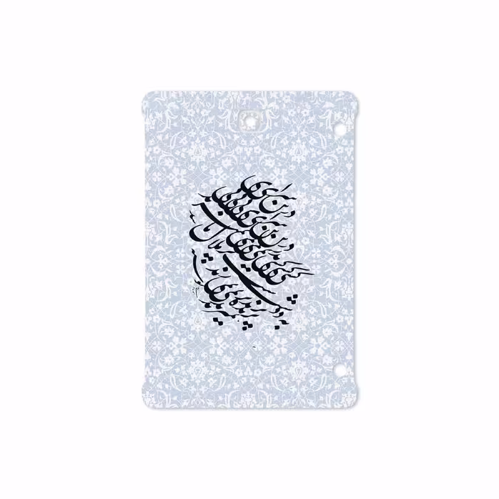 برچسب پوششی ماهوت مدل Nastaliq-4 مناسب برای تبلت سامسونگ Galaxy Tab S2 8.0 2016 T719N