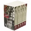 کتاب کلیدر اثر محمود دولت آبادی - پنج جلدی