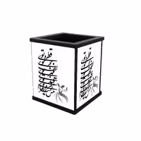 جامدادی رومیزی طرح شعر مولانا کد 2849405
