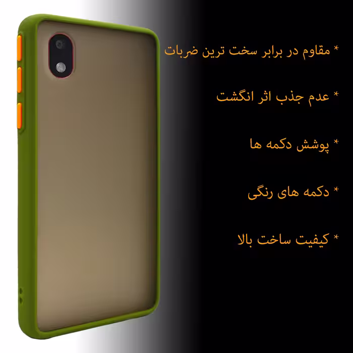 کاور کینگ پاور مدل M21 مناسب برای گوشی موبایل سامسونگ Galaxy A01 Core