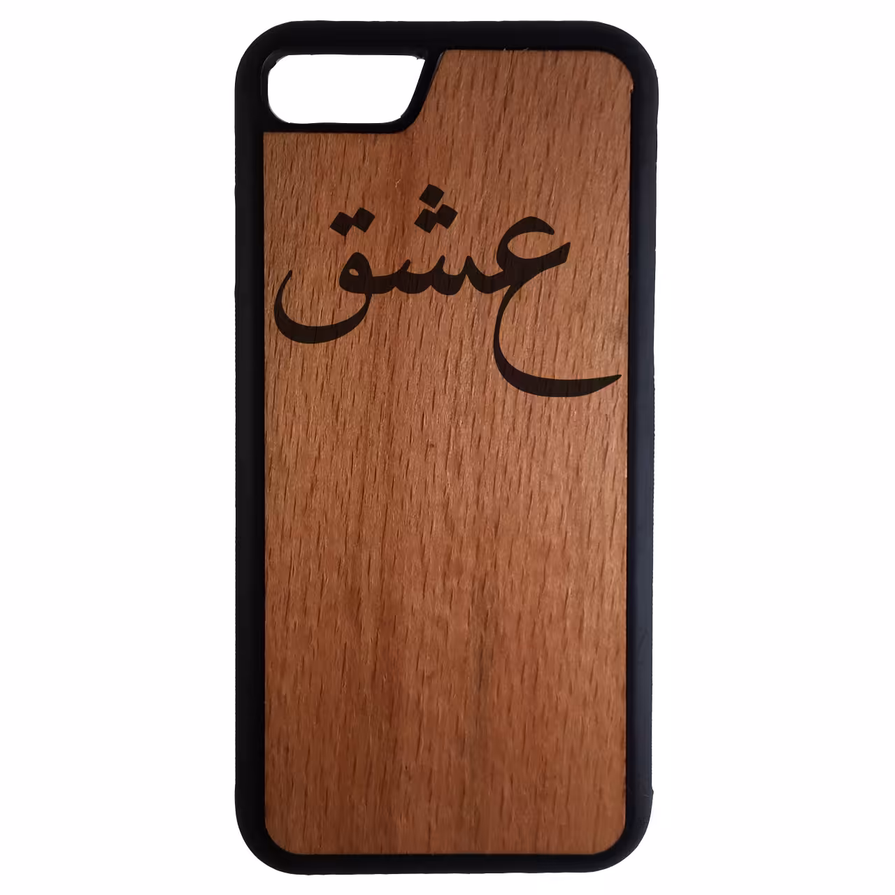 کاور طرح عشق کد 1105410943143 مناسب برای گوشی موبایل اپل iphone 6/6s