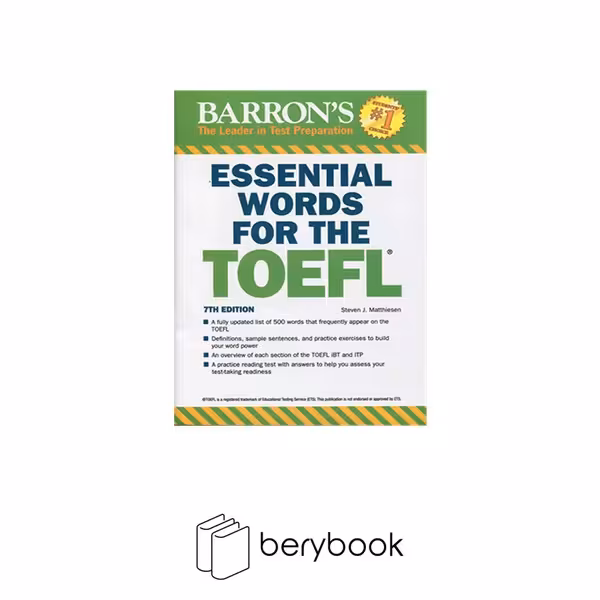 barrons / essential words for the toefl