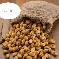 پسته شور زعفرانی اعلا  امسالی2000گرمی ضمانت کیفیت محصول 