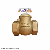 شیر یکطرفه دریچه ای 1 1.4 اینچ خودکار برنجی پیمان