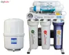 دستگاه تصفیه کننده آب اولانسی مدل REVERSE OSMOSIS - AT1400 به همراه فیلتر دستگاه تصفیه کننده آب بسته 4 عددی