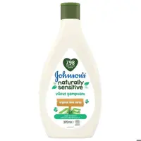 شامپو بدن Naturally Sensitive ارگانیک جانسون Johnsons
