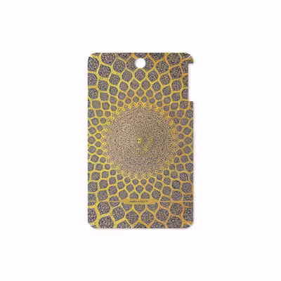 برچسب پوششی ماهوت مدل Iran-Tile2 مناسب برای تبلت لنوو A7-50 A3500 2014