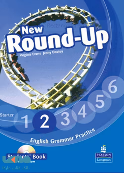 New Round-Up 2