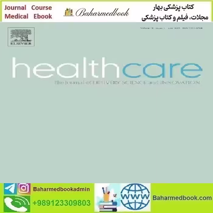 Healthcare Volume 11 Issue 1 to 2 2023 TRUE PDF price 5€ - کتاب پزشکی بهار