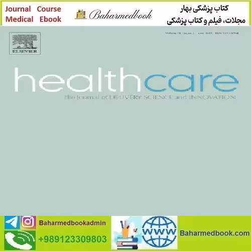 Healthcare Volume 11 Issue 1 to 2 2023 TRUE PDF price 5€ - کتاب پزشکی بهار
