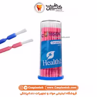 مشخصات، قیمت و خرید جینجیوال براش Cotisen