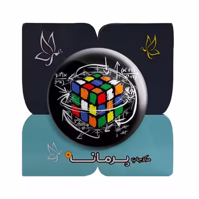 پیکسل پرمانه طرح مکعب روبیک کد pm.6045