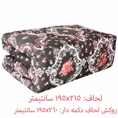 سرویس خواب کوپن طرح رنفورس مدل Lior دو نفره 6 تکه