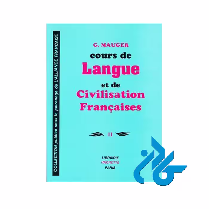 Course De Langue Francaises خرید از فروشگاه کتاب کادن تا 50% تخفیف