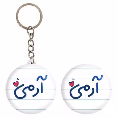 پیکسل خندالو مدل آرمی کد 6458 به همراه جاکلیدی