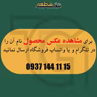 بازر‌,اسپیکر‌,بلندگو زد‌تی‌ای (روکاری) Buzzer ZTE Blade D6