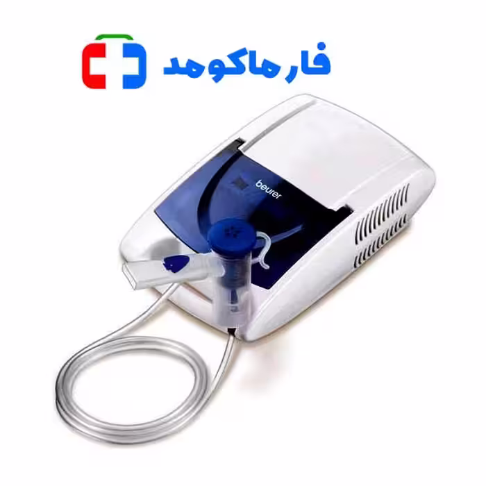 نبولایزر بیورر مدل IH21