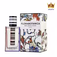 عطر بالنسیاگا فلورابوتانیکا | قیمت Balenciaga Florabotanica | موناکوپرفیوم