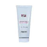 نرم کننده عمیق سینره مدل Pomegranate Revitalizing حجم 250 میلی لیتر