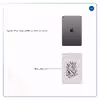 برچسب پوششی ماهوت مدل Nastaliq-2 مناسب برای تبلت اپل iPad mini (GEN 5) 2019 A2133