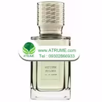 عطر ادکلن ای ایکس نیهیلو وتیور مولوکو 100 میل مردانه - زنانه