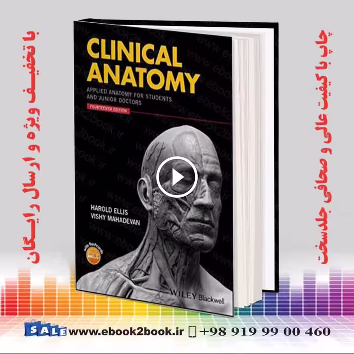 Clinical Anatomy: Applied Anatomy for Students and Junior Doctors 14th Edition