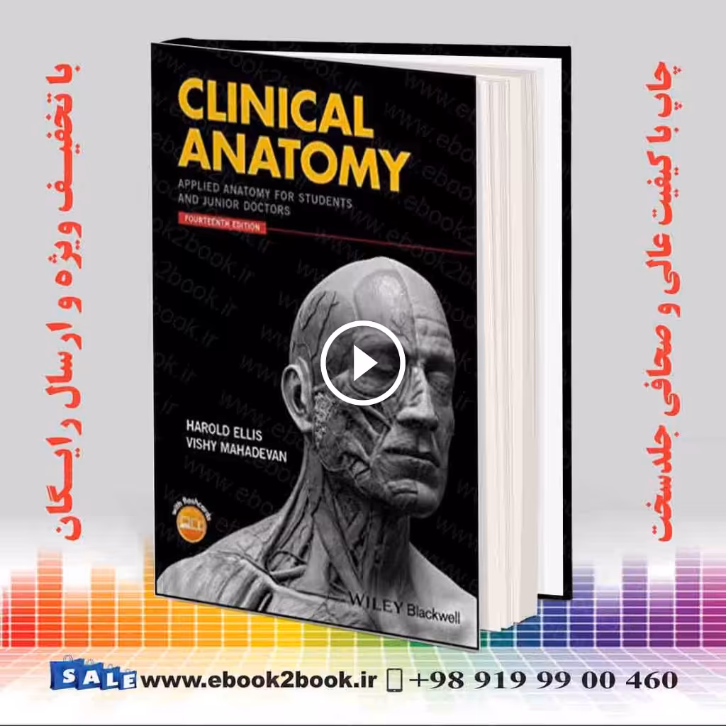Clinical Anatomy: Applied Anatomy for Students and Junior Doctors 14th Edition