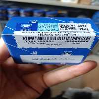 سفت کن تایم 405ایساکو ژاپن - کمال یدک