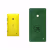 برچسب پوششی ماهوت مدل GL-MAH مناسب برای گوشی موبایل نوکیا Lumia 520