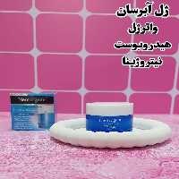 واترژل هیدروبوست نیتروژینا - دلبر بیوتی|فروشگاه اینترنتی دلبر بیوتی