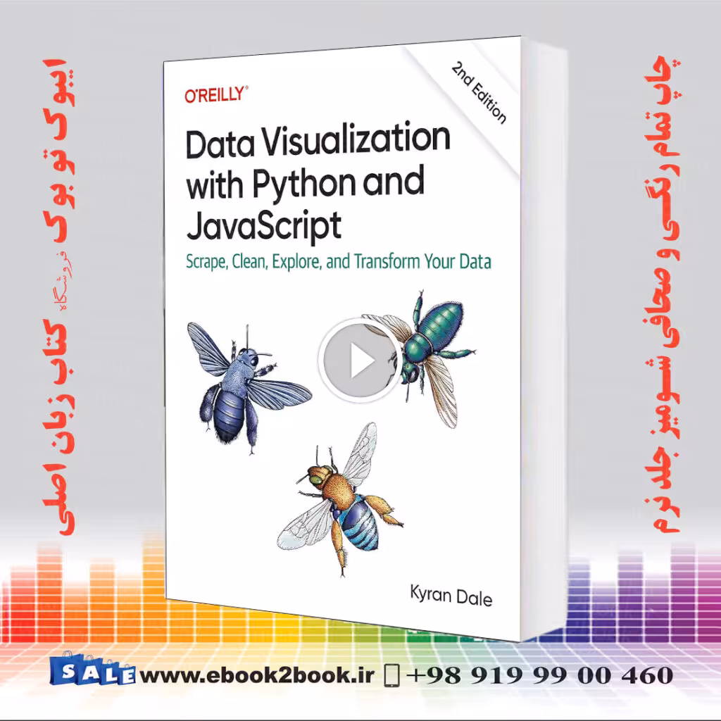 Data Visualization with Python and JavaScript اثر Kyran Dale