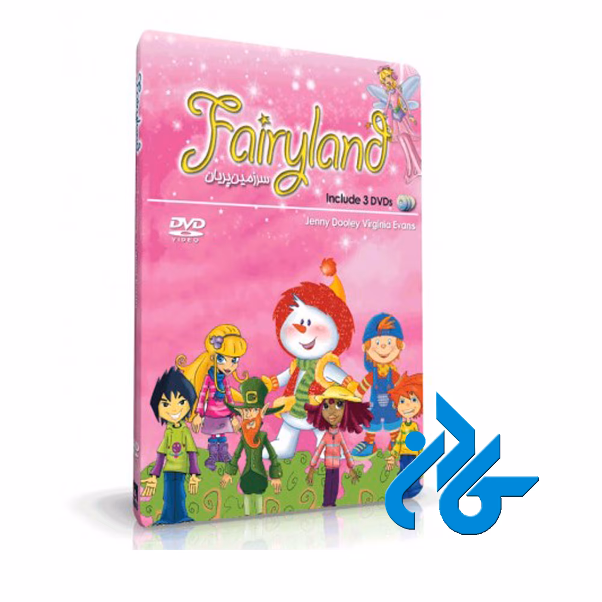 سرزمین پریان FAIRYLAND | تا 50% تخفیف کتب زبان | فروشگاه اینترنتی کـــادن
