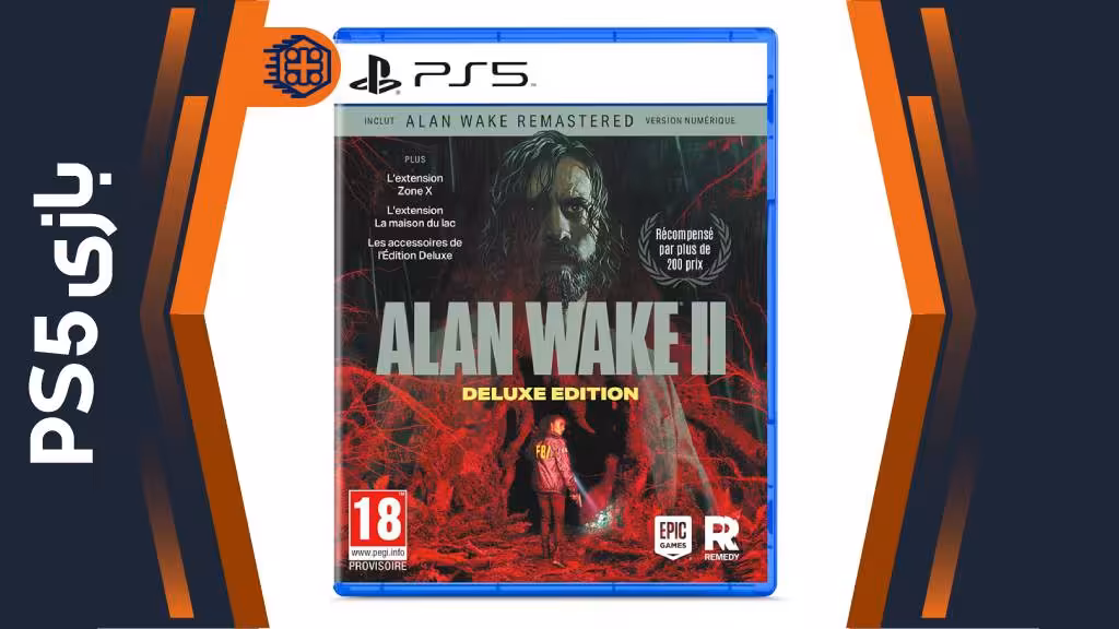 دیسک بازی Alan Wake 2 Deluxe Edition – مخصوص PS5